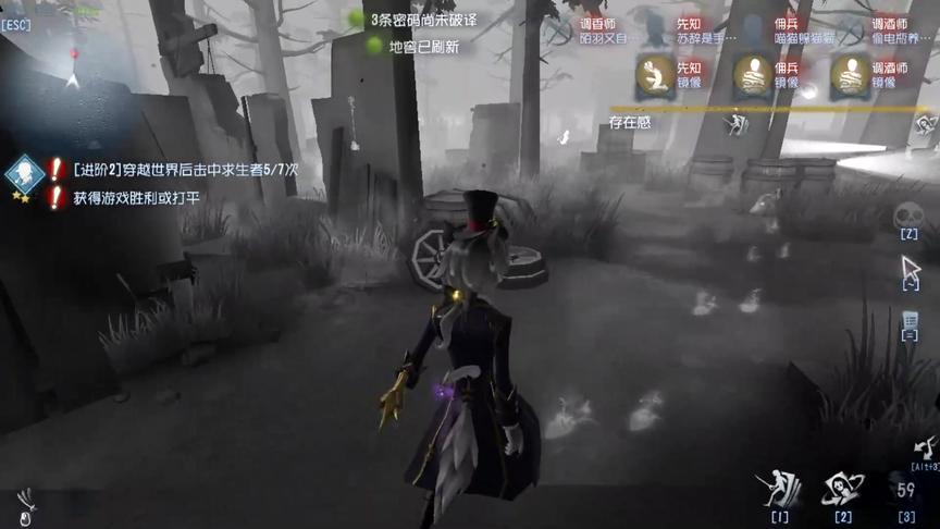 第五人格：人被救了？我把你们全部都挂镜像，惊喜不？