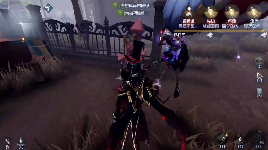 第五人格：圣心医院杰克精彩对局，求生者修出三连机助我翻盘！