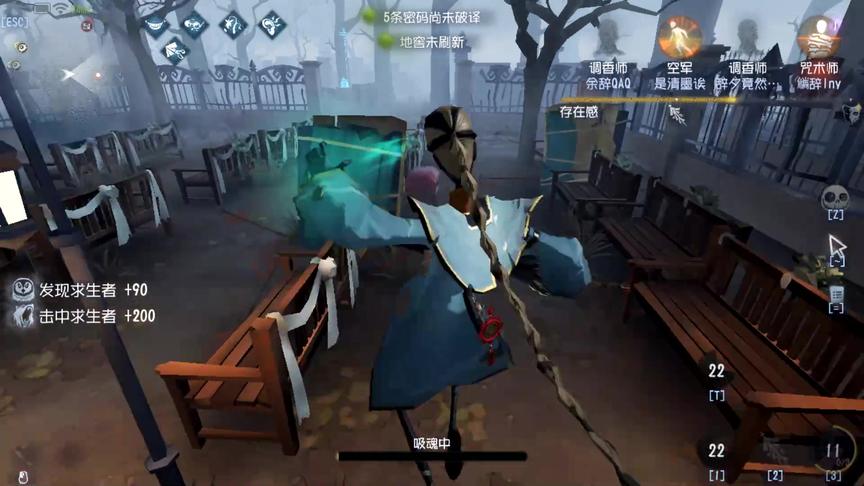 第五人格挑战：三阶扛把子“屠夫”挑战3台机四杀，是否能成功？