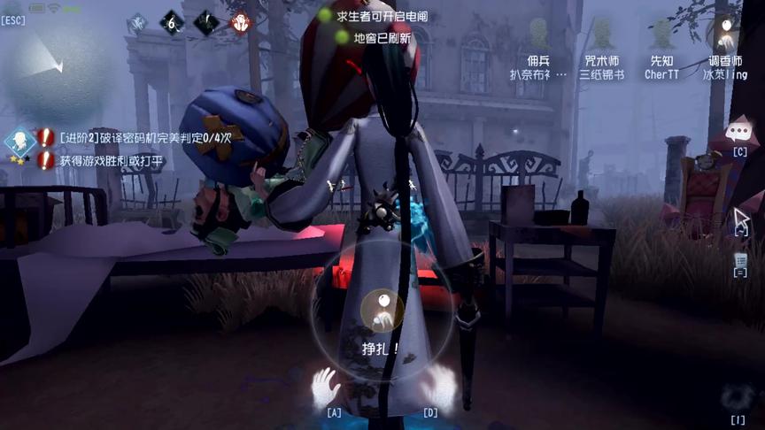 第五人格奇葩队友：牵制五台电机，队友给我压好一刀斩，我服了！