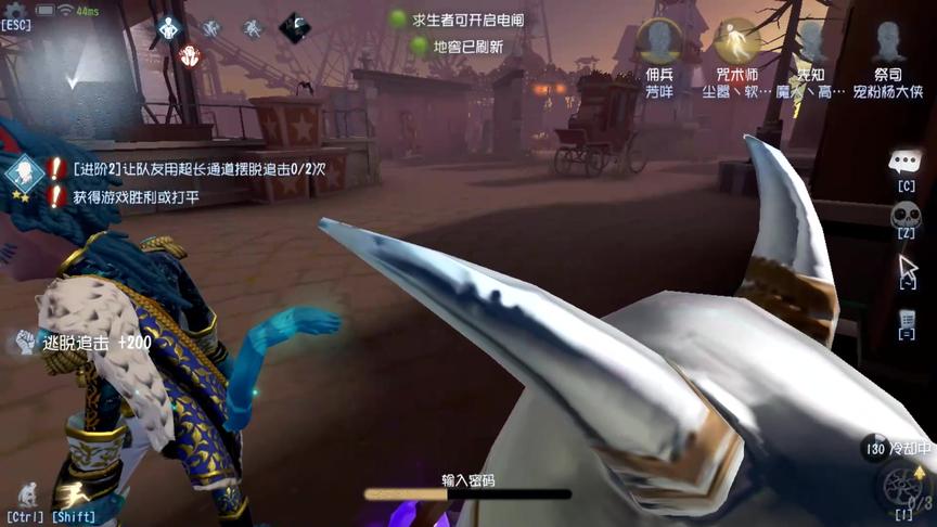 第五人格：蜘蛛天胡开局，打了一个寂寞，四个人全跑了！