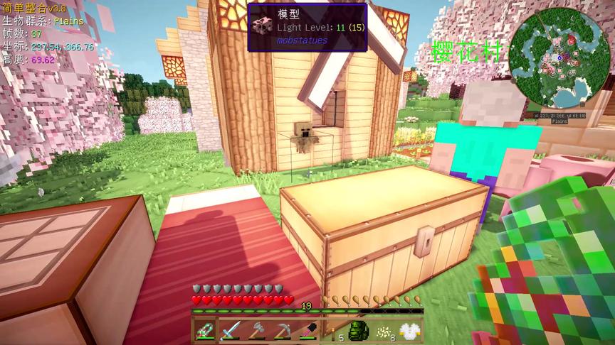 【小枫的Minecraft】我的世界：魔法世界大冒险.ep11- 地下皇宫