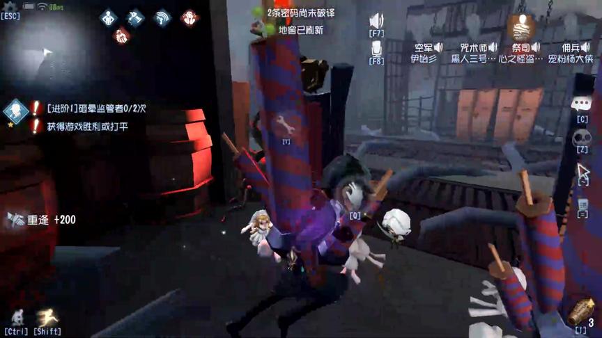 第五人格：5台机队友倒地下室，佣兵应该怎么处理？