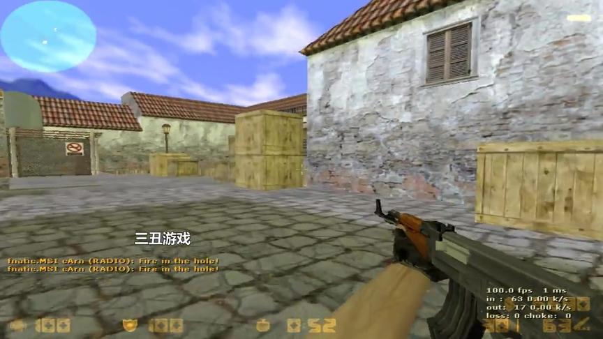 CS1.6：汇集了瑞典前十选手的豪门内战，F0rest不愧是王中王