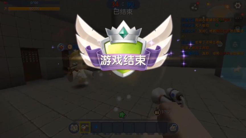 迷你世界：熊孩子上房揭瓦！但是装备不行啊