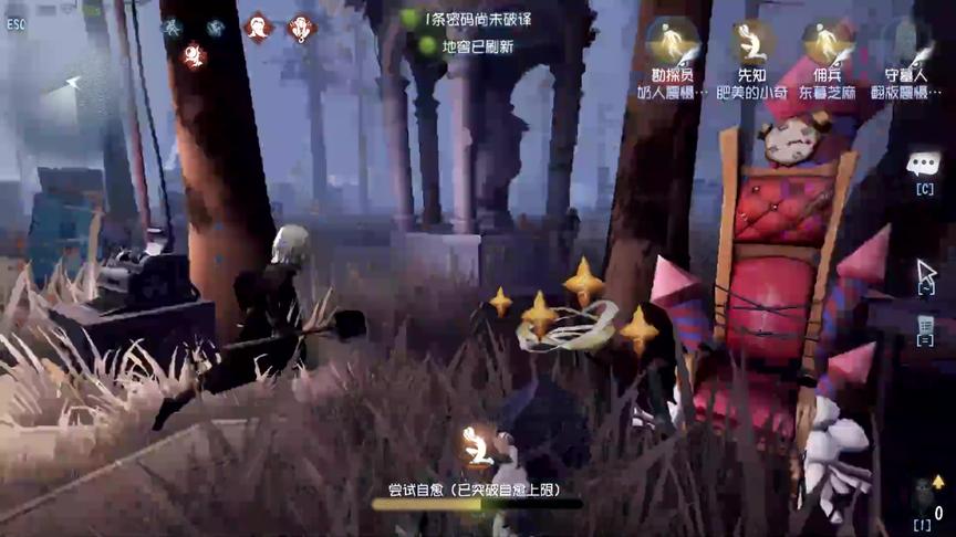 第五人格：杰克稳赢的局，给了机会，就平了，太精彩了！