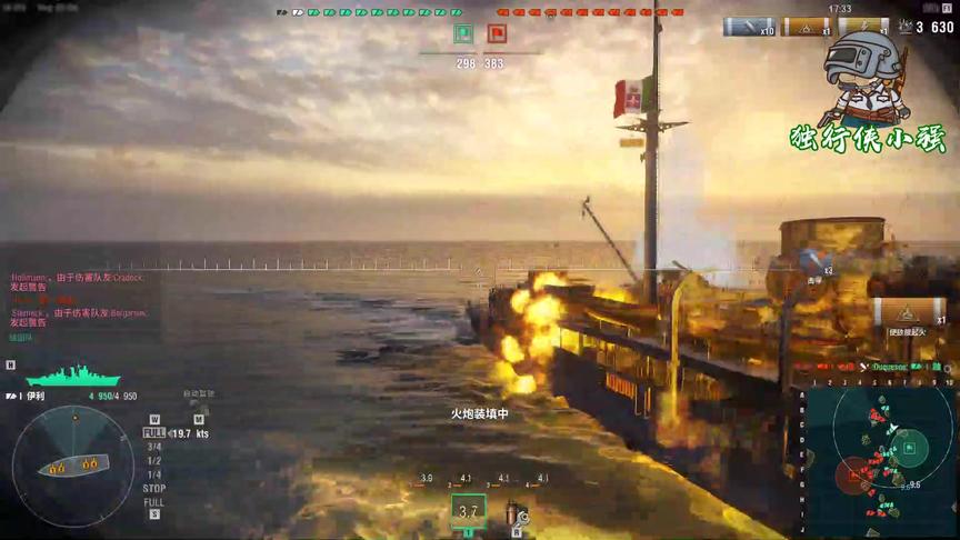 战舰世界：24艘巡洋舰对轰，场面那叫一个惨烈，过瘾呐！！！