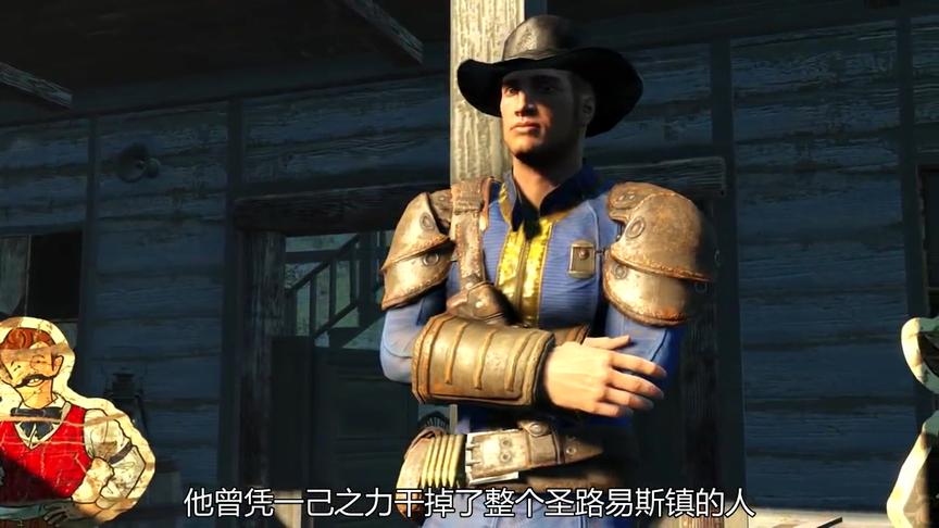 辐射大讲堂 第四季 第十二集 中文字幕