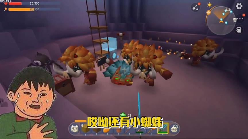 迷你世界：在玻璃瓶里面和野怪抢猪肘子吃