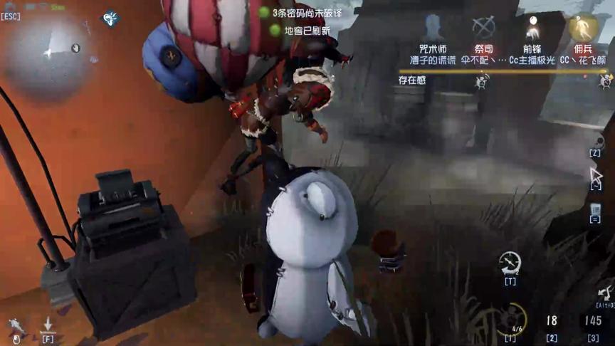 第五人格：邦邦最喜欢打前锋了，因为他没有任何威胁！
