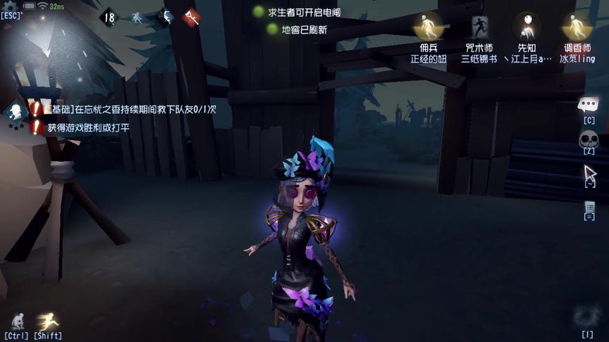 第五人格挑战：一边跳舞一边溜宿伞，破译没加速5台开完！