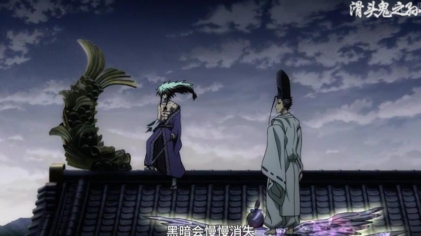 滑头鬼之孙羽衣狐 西瓜视频