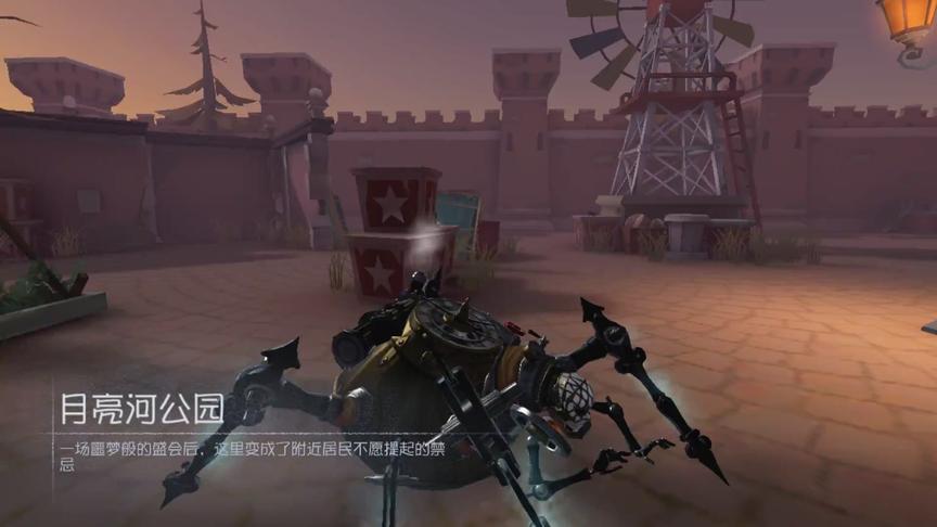 第五人格：推理之径紫皮“时之猎手”实战，手感极佳，我给100分