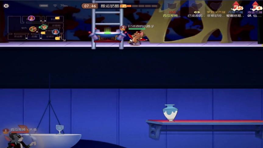 猫和老鼠手游:这个地方可以没冰块溜冰 无限溜 你知道吗？BUG哦