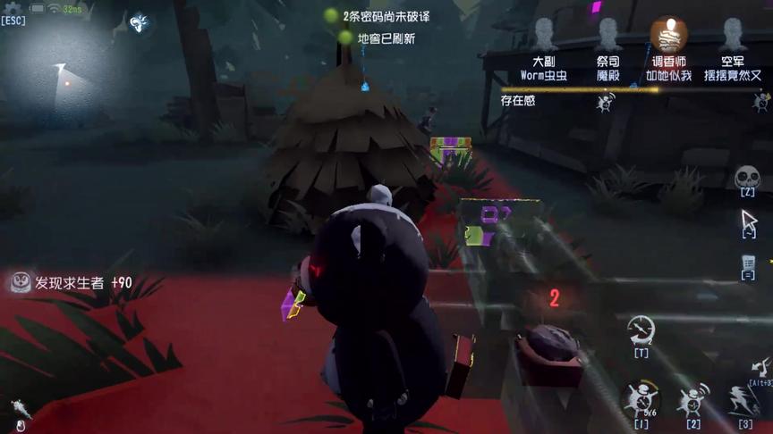 第五人格：邦邦守尸也敢卡死救，震慑在等着你哦！