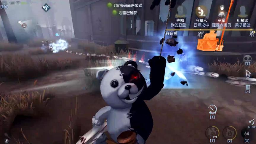 第五人格：禁了佣兵，开局见谁抓谁，在也不闹心了！