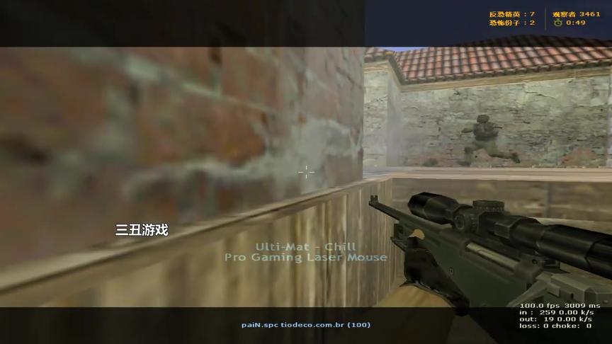 CS1.6：被对方连板八局，markeloff这把冲锋狙今天没带子弹！