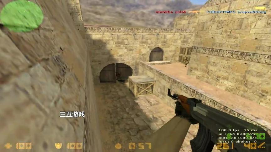 CS世界大赛顶级狙神aslak这一刀真的是笑料十足