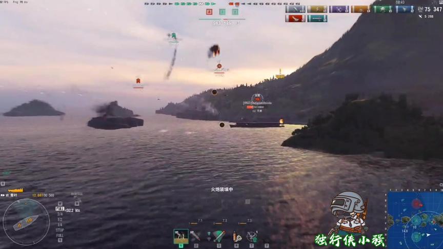 独行侠小强：青叶巡洋舰首秀，10公里鱼雷让敌人闻风丧胆。