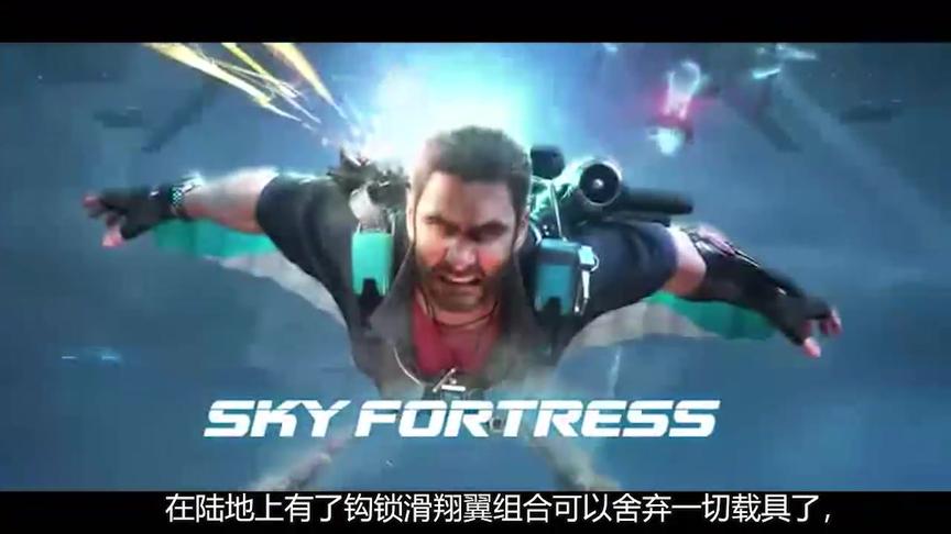 【折扣日报】开放世界动作射击游戏《正当防卫3》85%off 16元