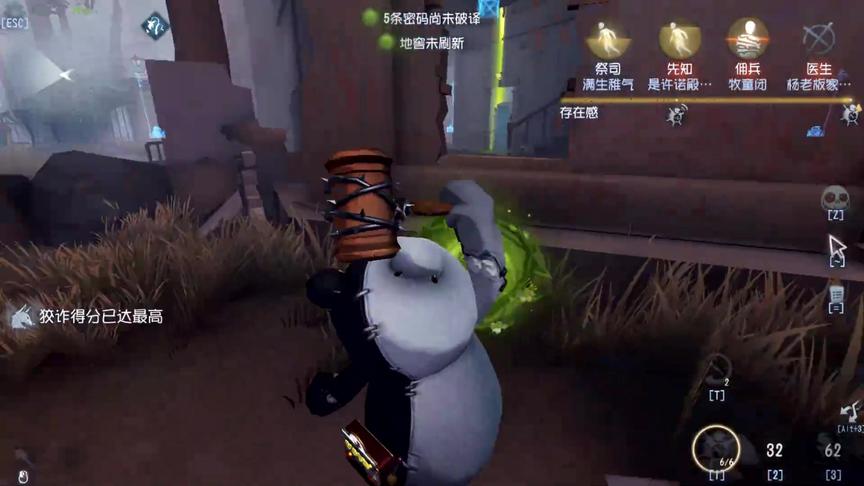 第五人格：贪机？贪鸟？屠夫是不会给你们机会的！