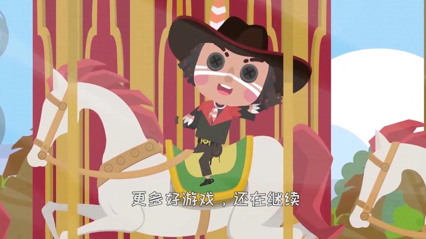 你是从哪一个游戏加入网易大家庭的呢？谢谢你们的支持！