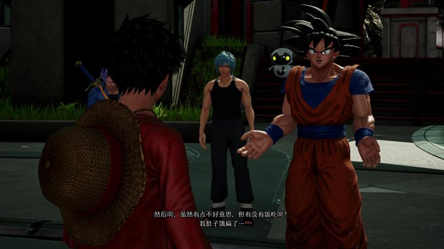 七龙珠 火影忍者 海贼王 同台登出 大乱斗 一起对抗弗利萨