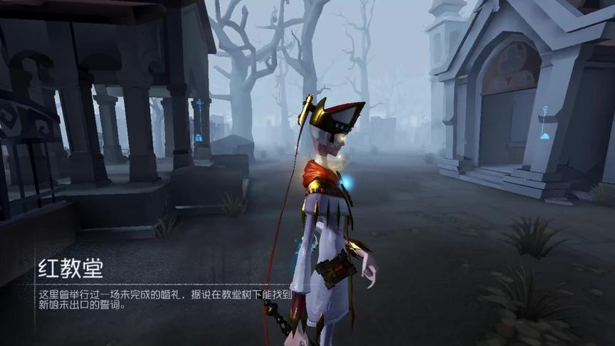 第五人格：宿伞之魂也能和空军对狙了吗？