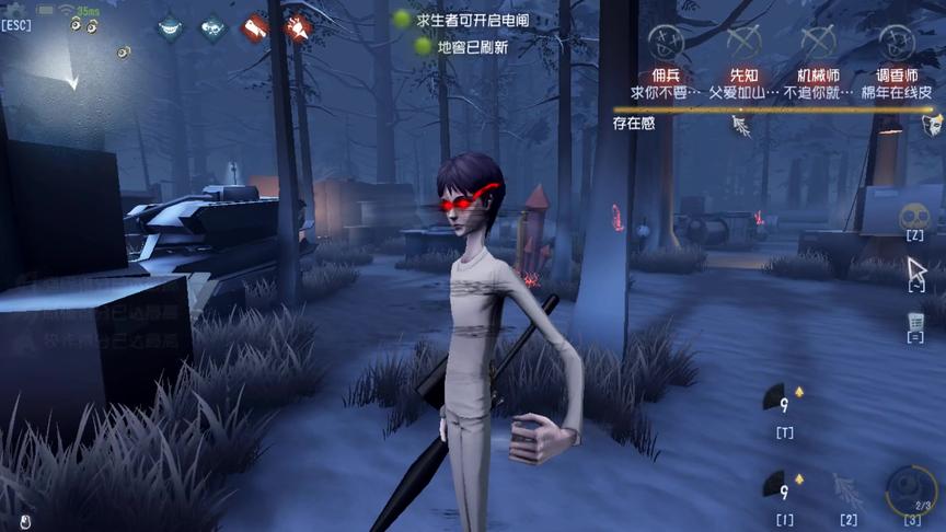 第五人格：冰工厂宿伞之魂教学，能平的局，非要送四杀！