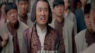 大刀队：地头蛇欺负孤儿寡母，哪料高手出现，地头蛇下场惨了