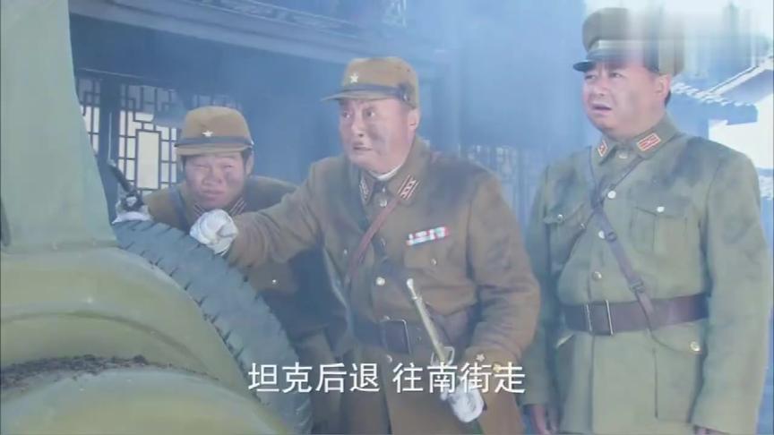 地雷：日军突袭县城，结果八路一招空城计，把日军一锅端了