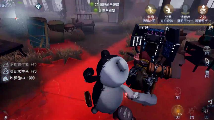 第五人格：让求生者目送队友飞天，只有邦邦可以轻松做到了！