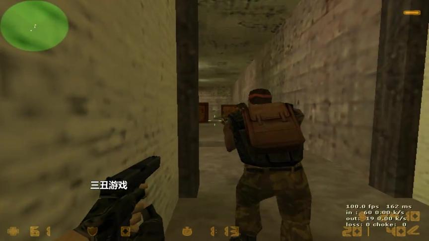 CS世界大赛豪门对决，顶级防守狙遭遇一流突破手！