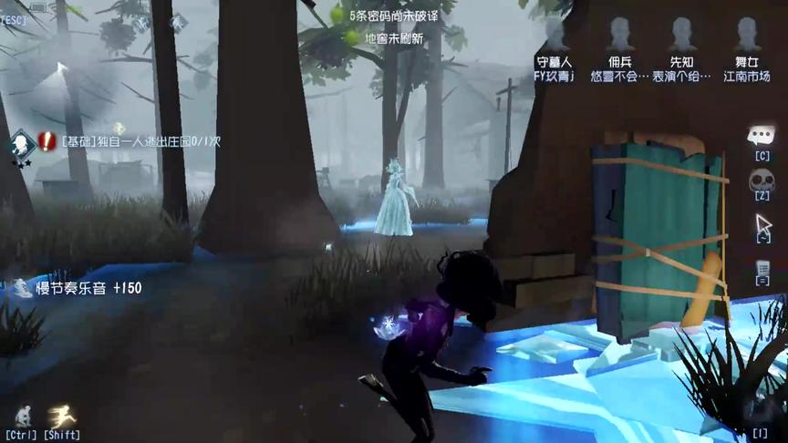 第五人格：军工厂舞女溜红夫人教学，进了无敌房我就是大哥！