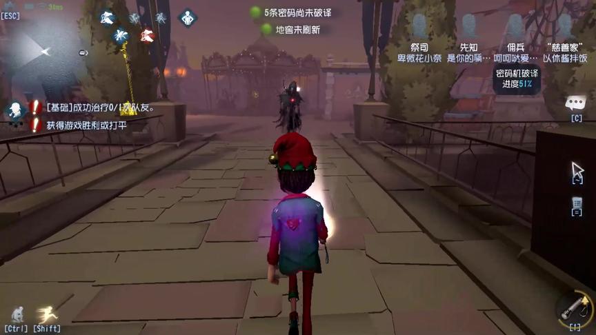 第五人格：皮皮鳝的手电筒太好玩了，亮瞎杰克的眼！