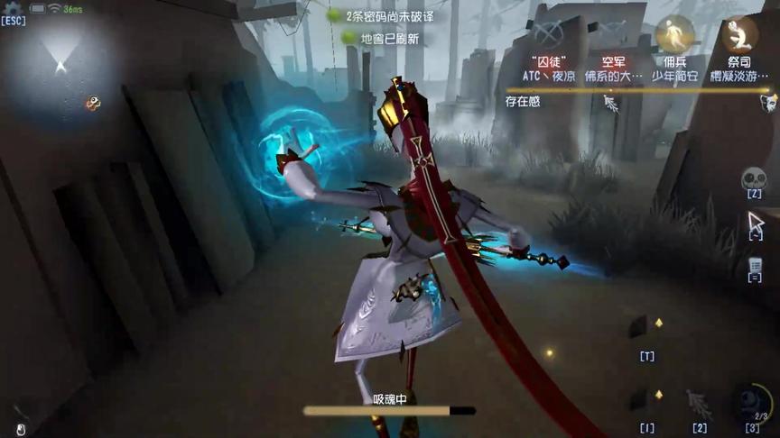 第五人格：吸魂守尸大法，单枪匹马就想来救人？