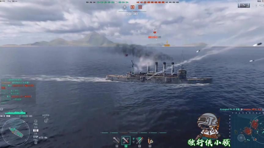 独行侠小强：球磨大战地方驱逐舰，巡洋舰，战列舰，航母！过瘾！
