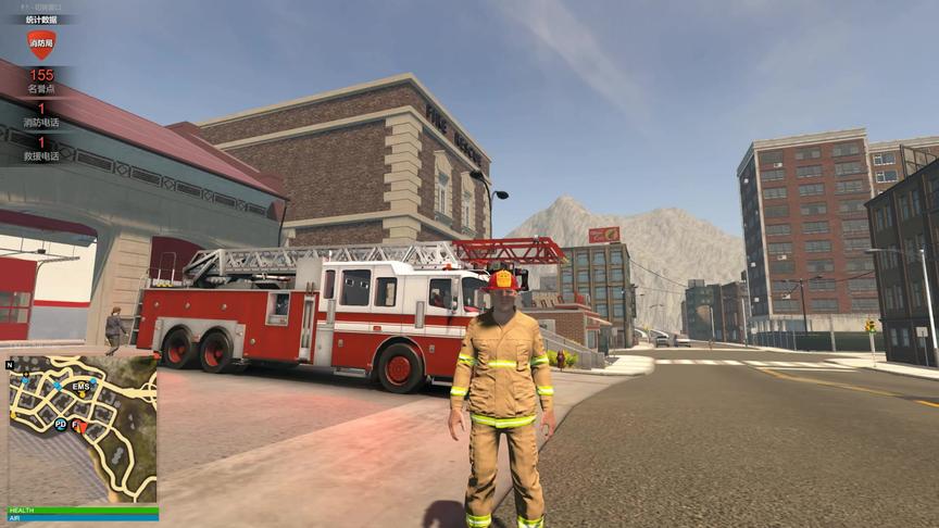 消防模拟游戏：第一次联机灭火，大型云梯上阵