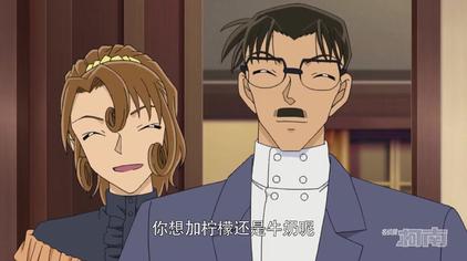 安室透闯进工藤新一家 西瓜视频