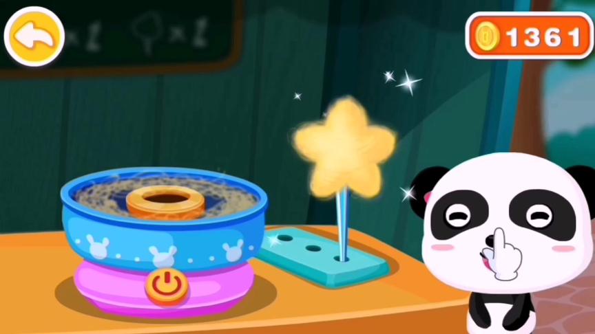 小星星启蒙乐园：小熊猫还想吃棉花糖，小星星去游乐园帮它买了