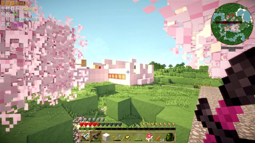 【小枫的Minecraft】我的世界：魔法世界大冒险.ep3- 矿洞风云~！