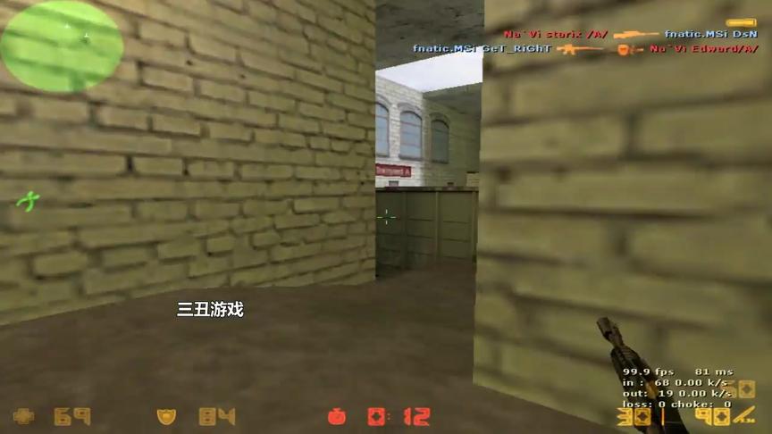 CS1.6：一流战队之间的对决，你的防守顶级我的防守也不赖
