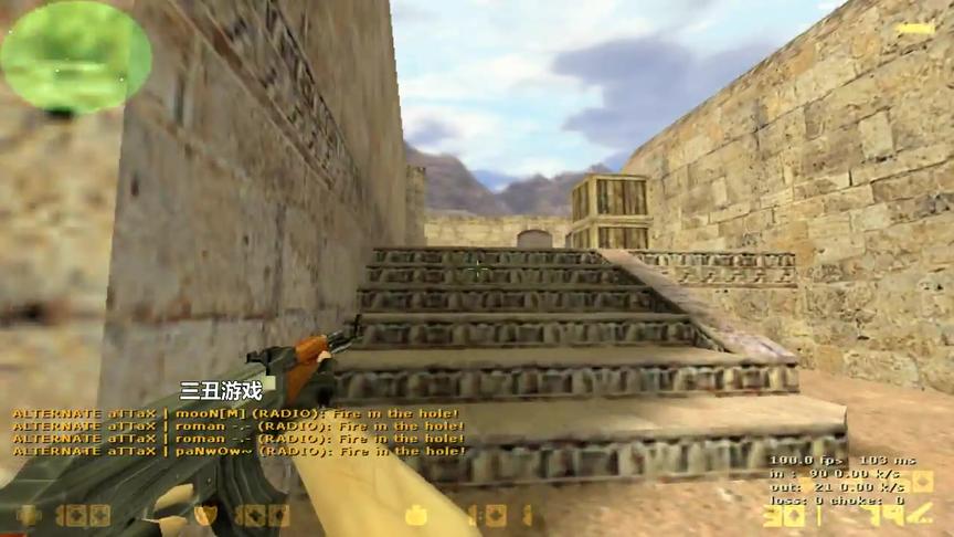 CS1.6：能把AK技术发挥的如此厉害，比他强的没几个吧？