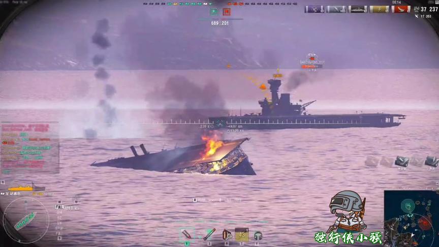 独行侠小强：达娜厄巡洋舰活捉两艘航空母舰，强势击沉获胜！