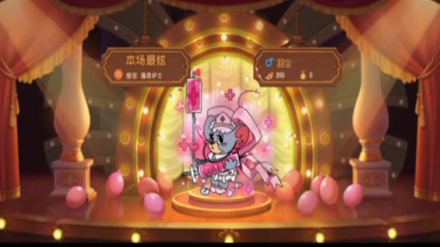 猫和老鼠手游:太菲又出第三个金皮？天使终于出新的S皮了