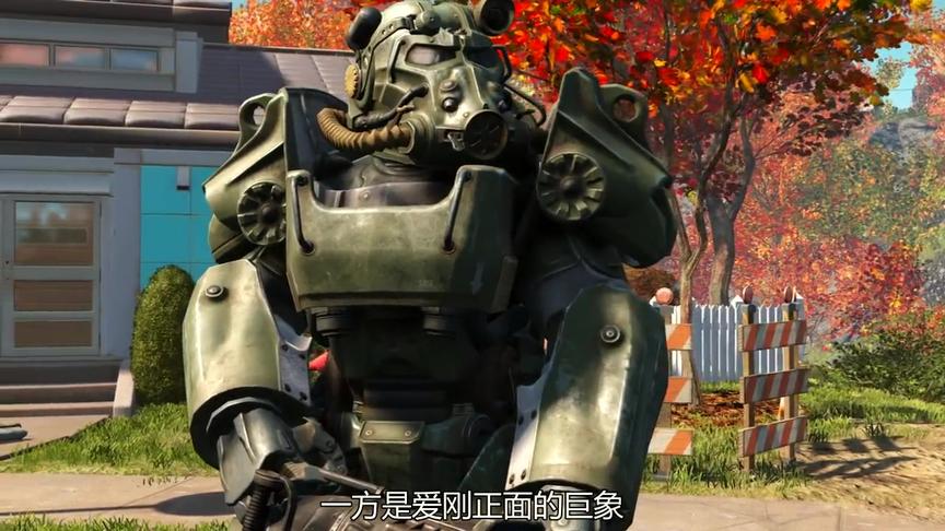 辐射大讲堂 第四季 第四集 中文字幕