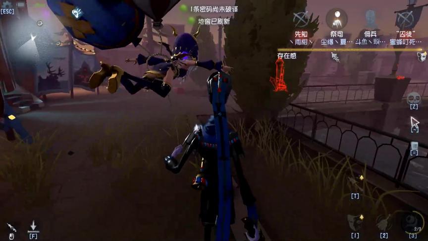第五人格：有祭司的阵容，挂椅子千万别靠大房附近！