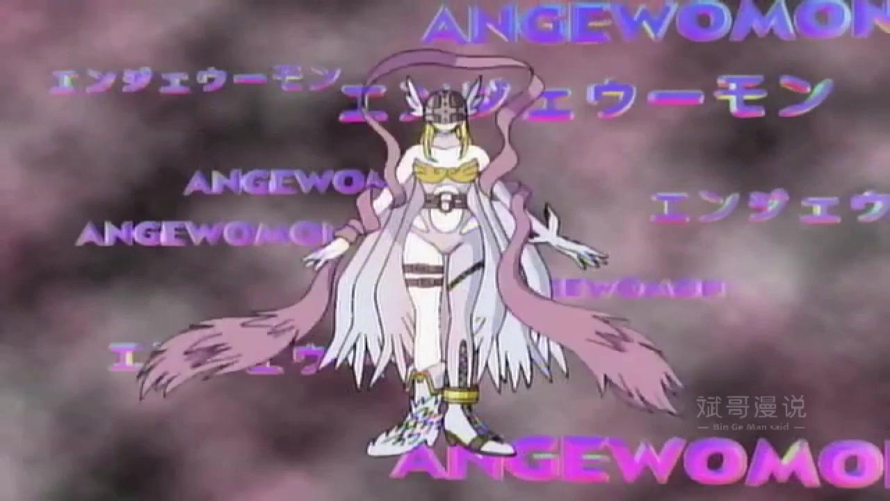 《动漫解说》_数码宝贝：童年女神！天女兽和花仙兽首次登场！33