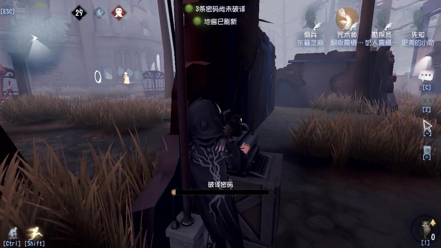 第五人格：红夫人的这个金身，惊呆全场，太秀啦！