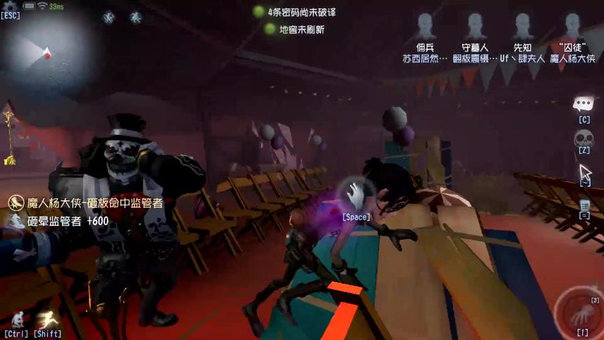 第五人格：3分40秒开完五台机，囚徒的破译速度太快了！